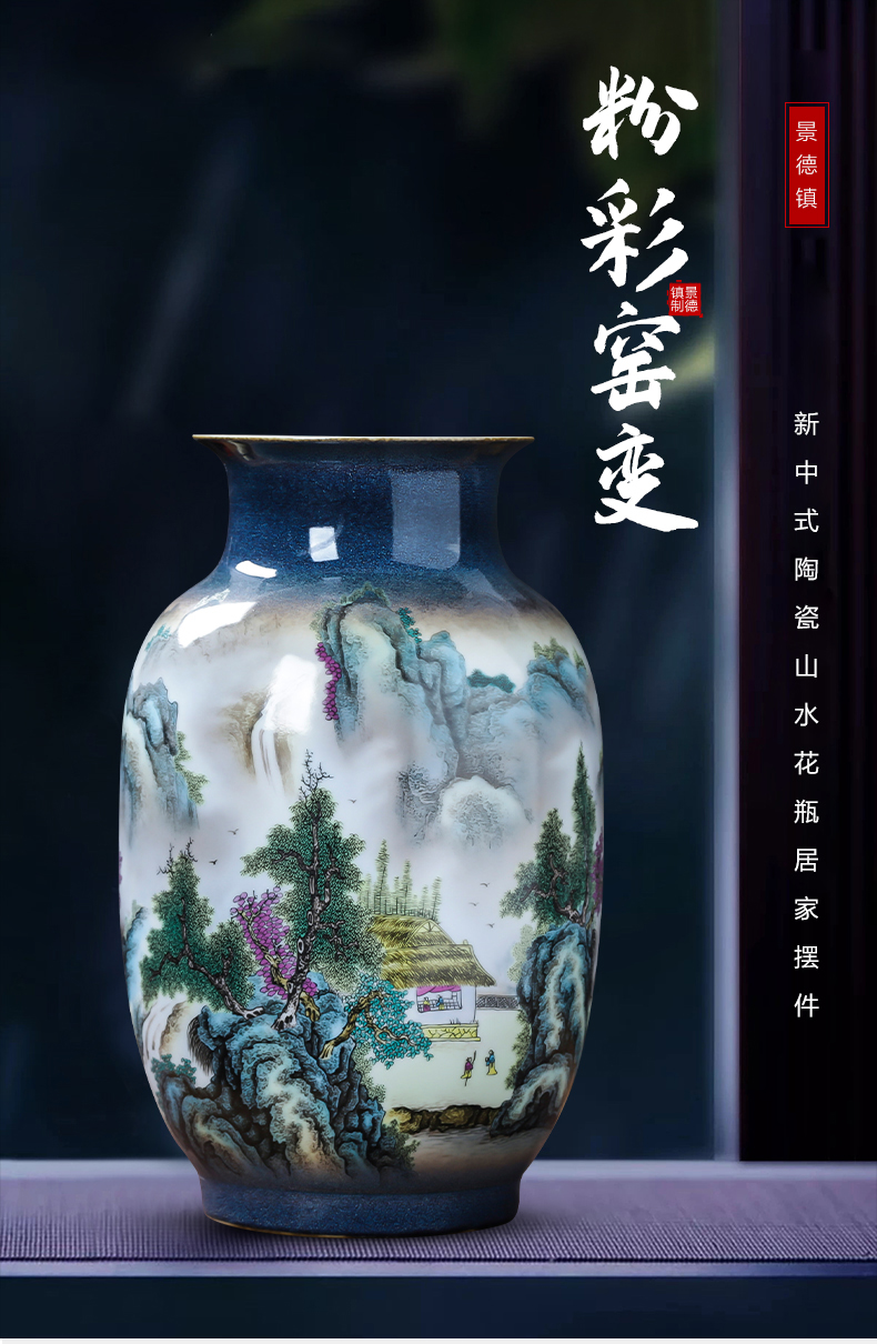 Jingdezhen ceramics landscape painting enamel vase flower arranging place of new Chinese style household living room TV cabinet decoration