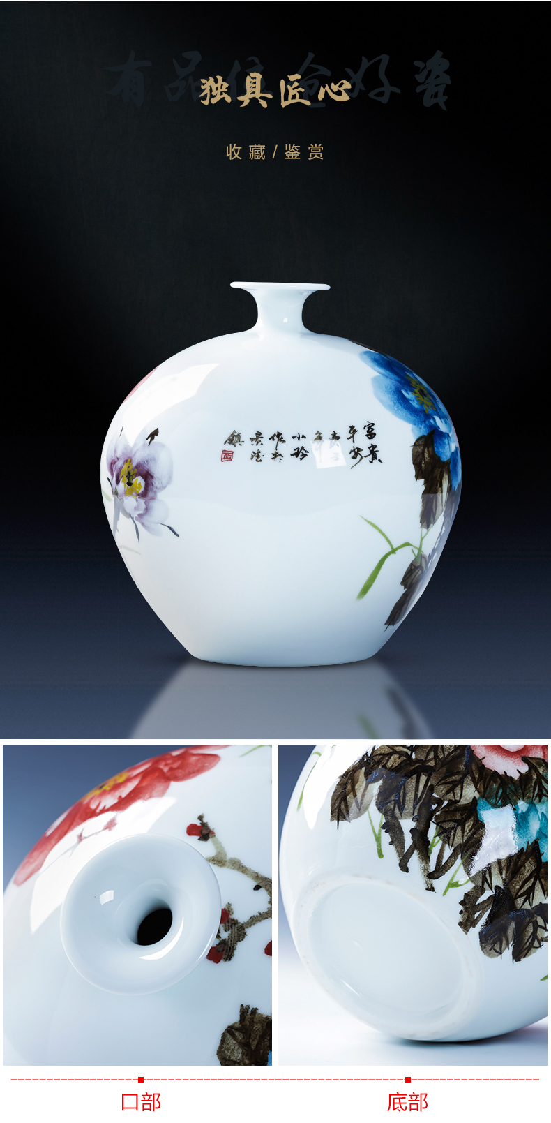 Jingdezhen porcelain furnishing articles ceramic hand - made Chinese blue and white porcelain vase household living room TV cabinet flower decorations