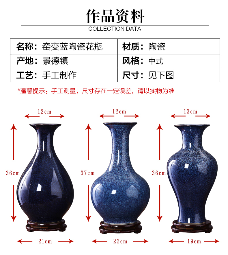 Jingdezhen porcelain ceramic up blue vase flower arranging place of new Chinese style household living room TV cabinet decoration