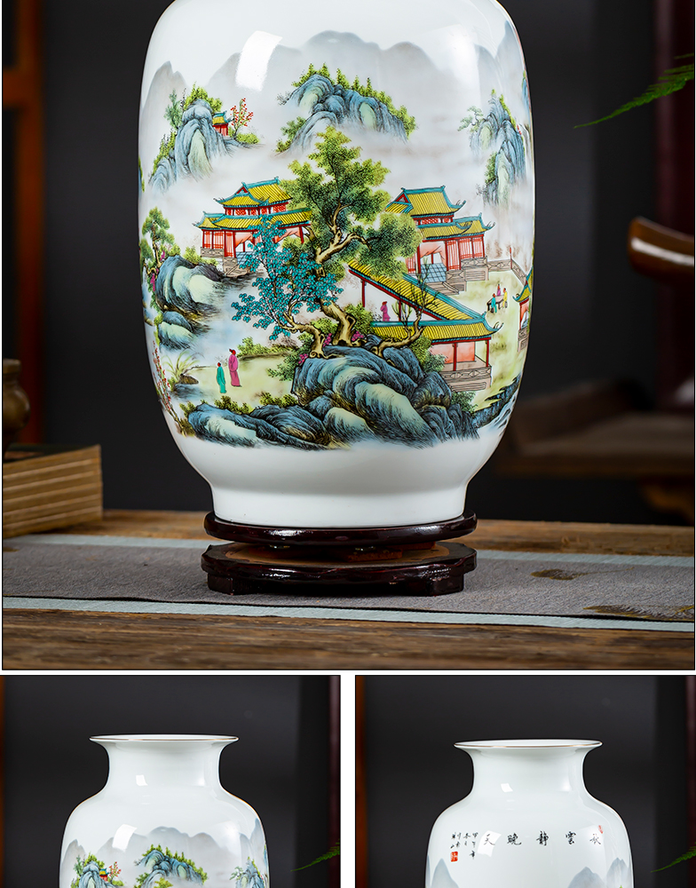 Jingdezhen ceramics powder enamel thin body landscape painting vases, flower arranging furnishing articles sitting room adornment of Chinese style household porcelain