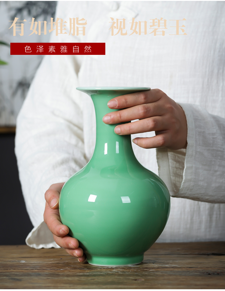 Pea green glaze vase Chinese jingdezhen ceramics contracted household living flower arranging wine rich ancient frame accessories furnishing articles