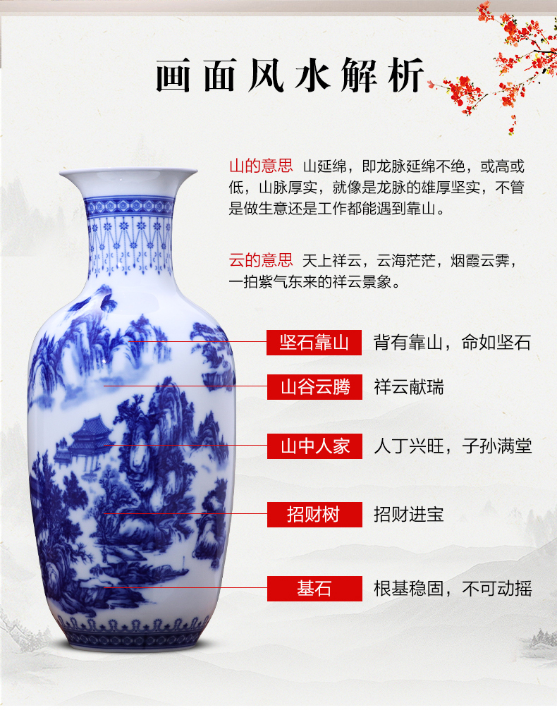 Jingdezhen blue and white ceramics pastel landscape of new Chinese style household vase furnishing articles sitting room TV cabinet decoration