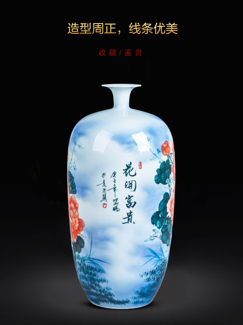 Jingdezhen ceramics hand - made blooming flowers large ground vases, new Chinese style home sitting room adornment is placed