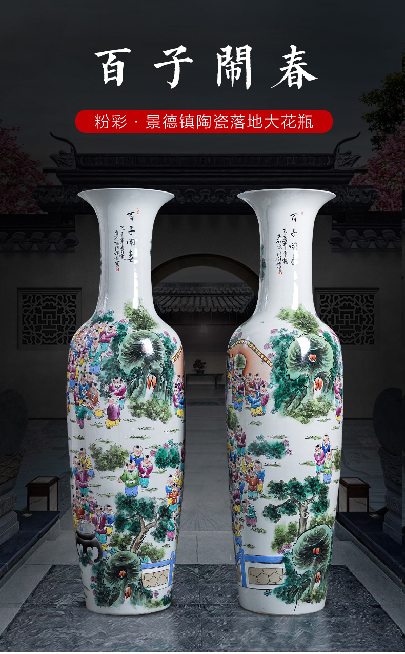 Jingdezhen porcelain ceramic ring hand - made pastel lad spring ground extra large size vase furnishing articles furnishing articles sitting room adornment