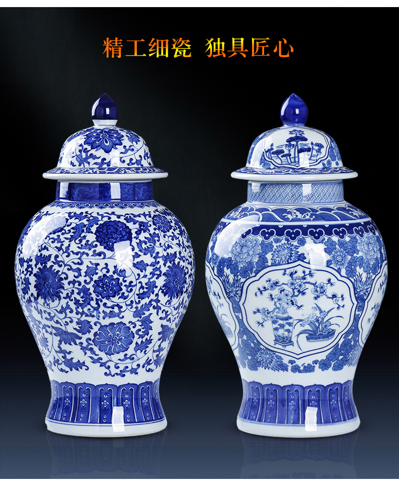 Blue and white porcelain of jingdezhen ceramics large antique general jar with cover storage tank Chinese style household adornment furnishing articles