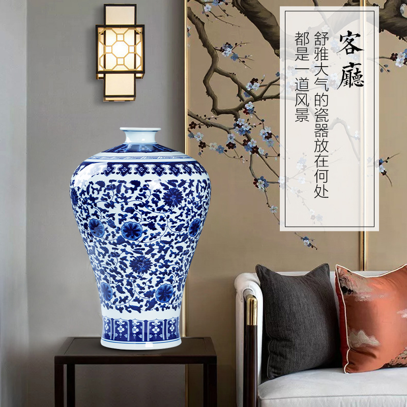 Antique blue and white porcelain of jingdezhen ceramics glaze color vase is placed under the new Chinese style household flower arrangement sitting room adornment