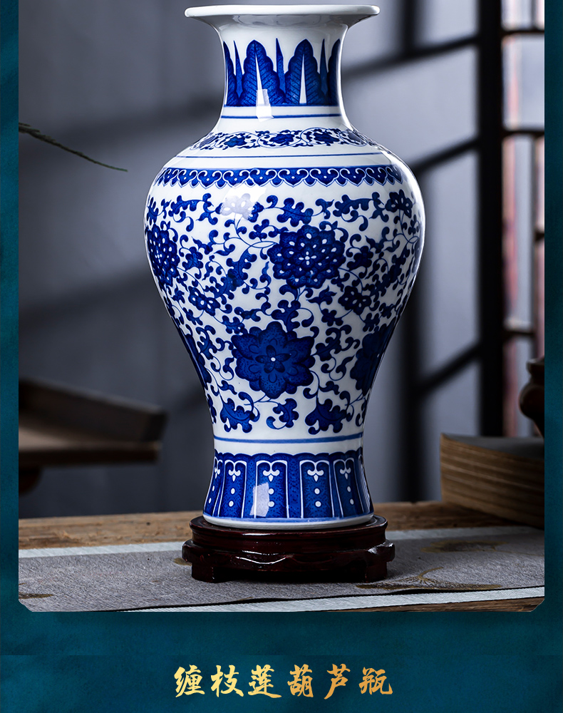 Antique vase of blue and white porcelain of jingdezhen ceramics furnishing articles Chinese flower arranging sitting room adornment of TV ark, wine accessories