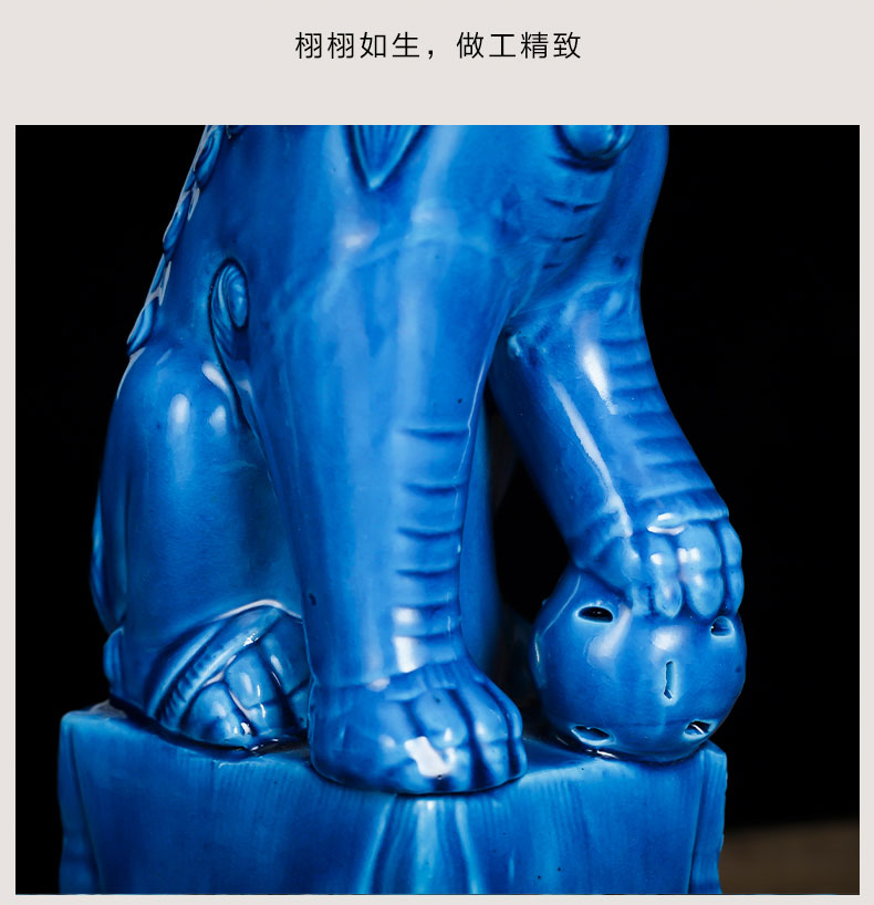 Jingdezhen ceramics slicing blue glaze lion a pair of large household craft jewelry classic nostalgic restoring ancient ways furnishing articles