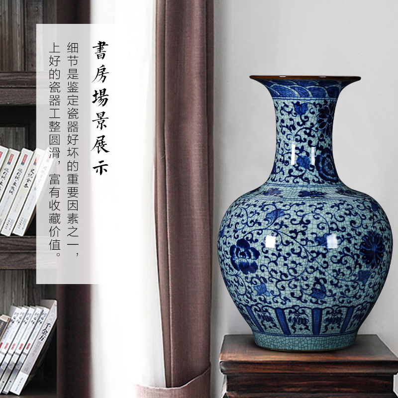 Archaize of jingdezhen porcelain ceramic hand - made porcelain up vase large furnishing articles home sitting room adornment restoring ancient ways