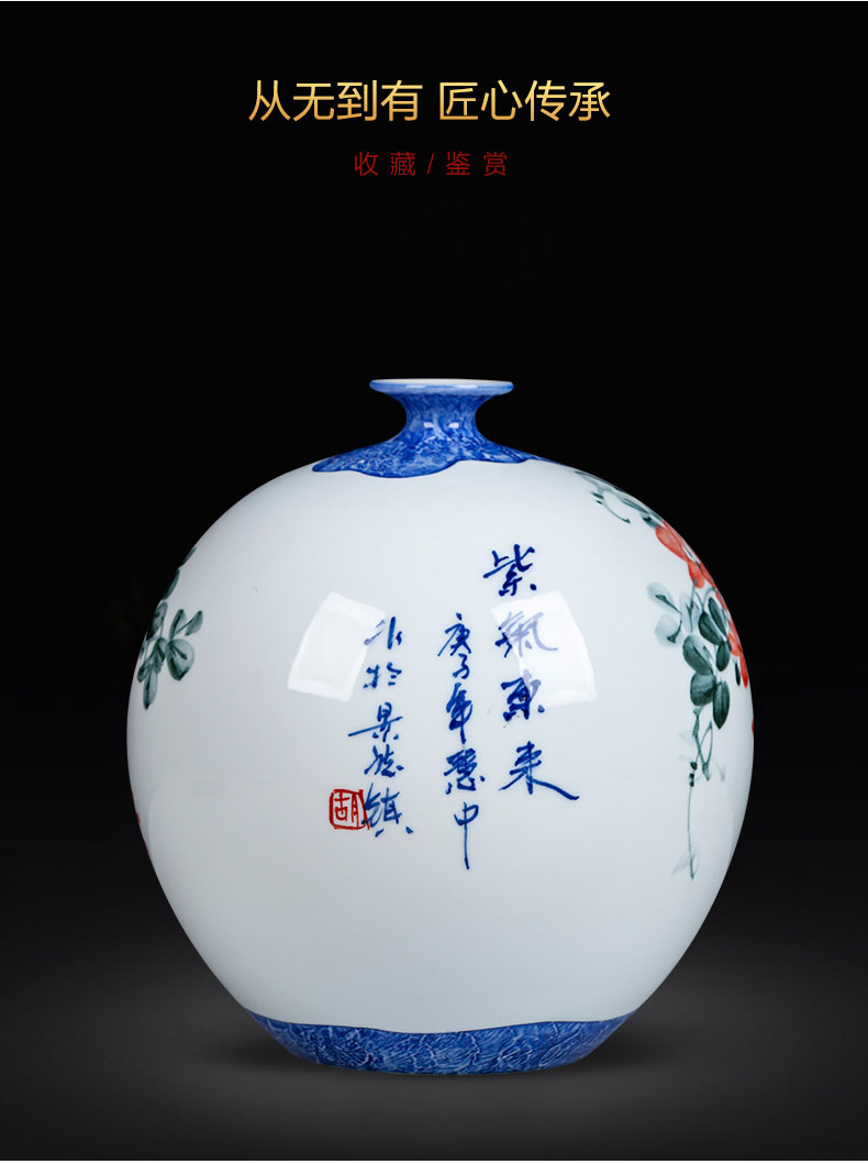 Hand draw freehand brushwork in traditional Chinese jingdezhen ceramics pomegranate round bottle vase furnishing articles sitting room of Chinese style household flower decorations