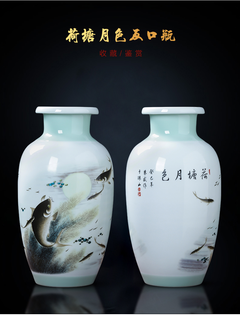 Jingdezhen ceramics landscape painting enamel vase flower arranging place of new Chinese style household living room TV cabinet decoration