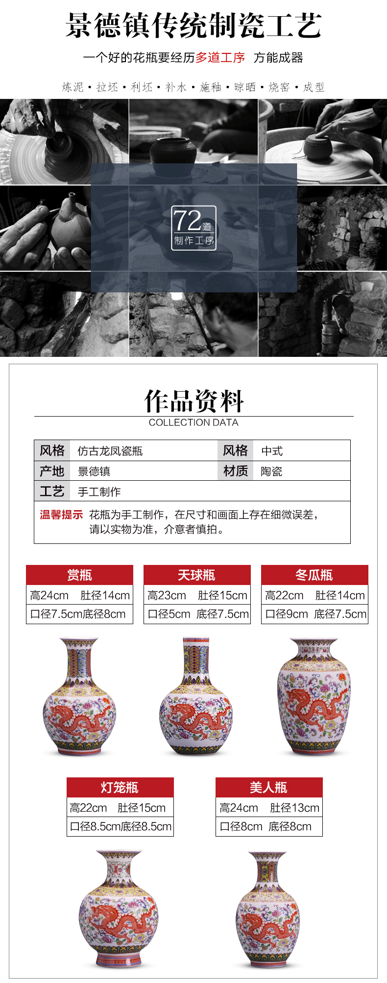 Jingdezhen ceramics flower arranging longfeng vase furnishing articles new sitting room of TV ark, rich ancient frame of Chinese style household ornaments