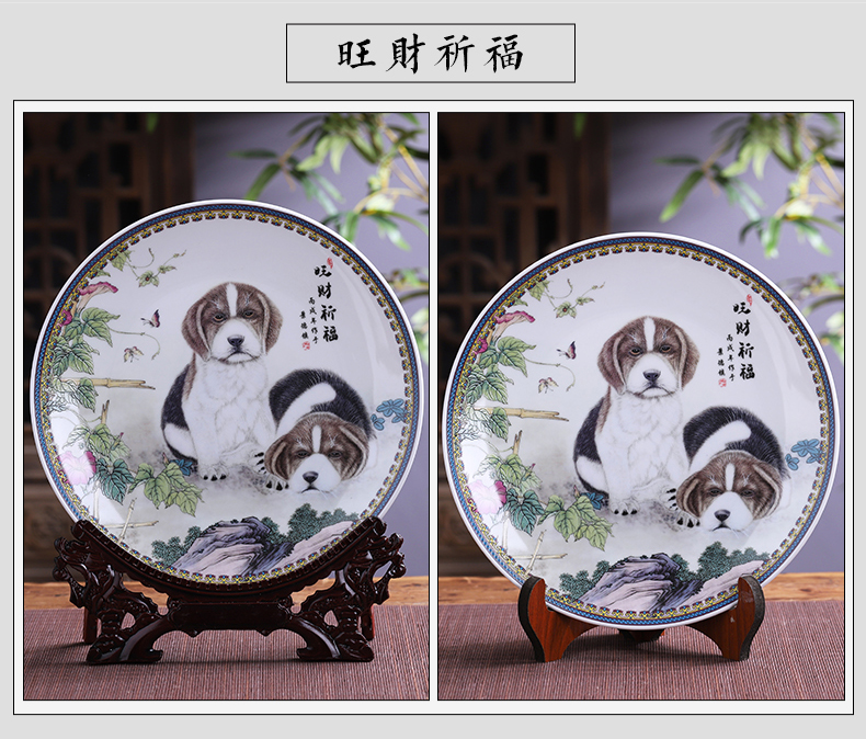 Jingdezhen porcelain ceramic 36 cm decorative plate plate furnishing articles large plates of new Chinese style home sitting room adornment