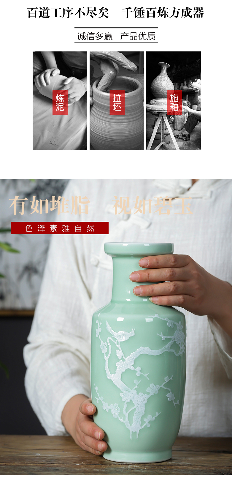 Jingdezhen ceramics green glaze floret bottle of archaize sitting room of Chinese style household flower decoration wine handicraft furnishing articles