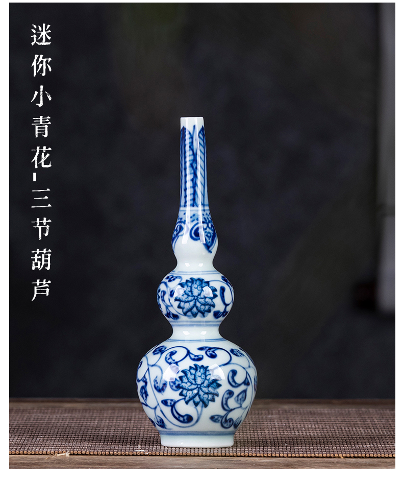 Jingdezhen ceramic mini small blue and white porcelain vase suit water raise flower arranging furnishing articles rich ancient frame tea table decorations