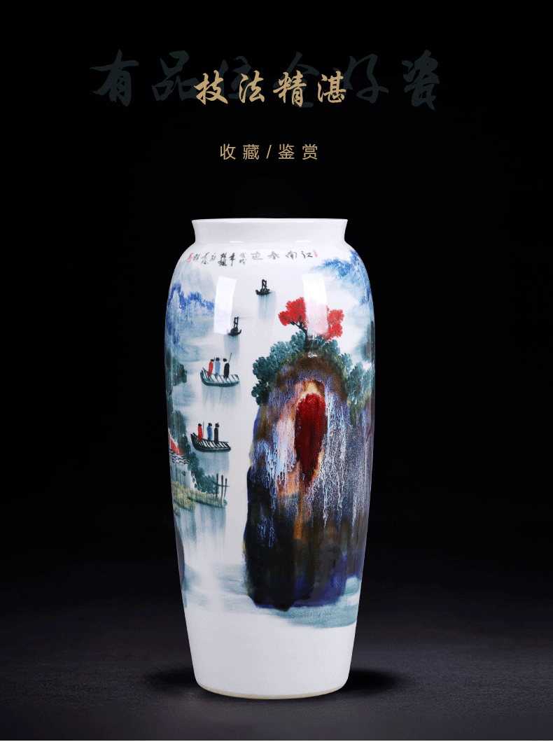 Jingdezhen ceramics hand - made jiangnan spring scenery large quiver ground vase sitting room adornment of Chinese style household furnishing articles