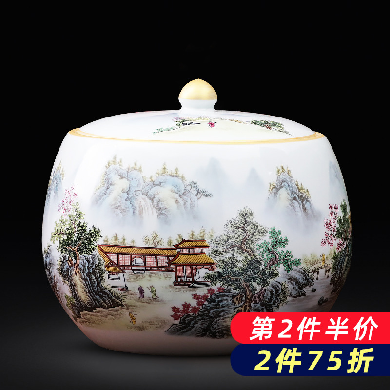 Jingdezhen ceramics landscape caddy fixings puer tea cake tin with large seal storage place ornament