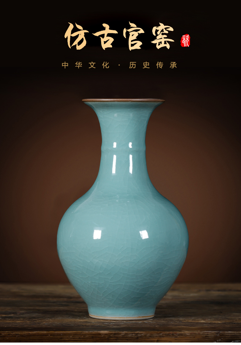 Jingdezhen ceramics celadon vase archaize up with classic Chinese style flower arrangement sitting room adornment is placed TV ark