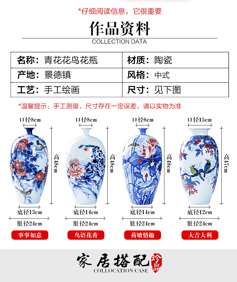 Jingdezhen porcelain ceramic hand - made of blue and white porcelain vase sitting room of Chinese style household furnishing articles TV ark, flower decorations