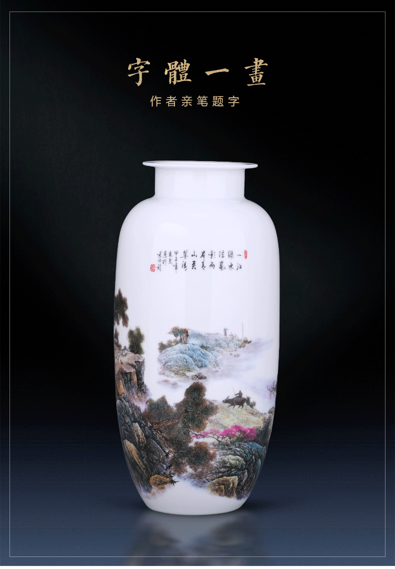 Jingdezhen porcelain ceramic expressions using straight pastel landscape vases, new Chinese style household living room TV cabinet decoration