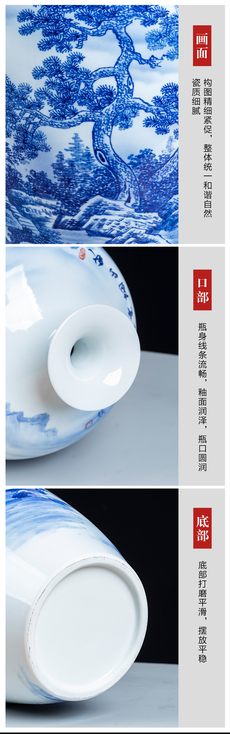 Jingdezhen ceramics hand - made landscape large blue and white porcelain vase sitting room exhibition hall decoration of Chinese style household furnishing articles