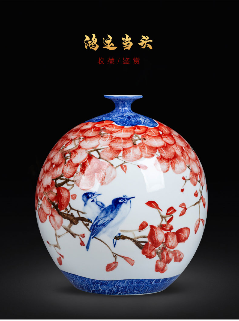 Hand draw freehand brushwork in traditional Chinese jingdezhen ceramics pomegranate round bottle vase furnishing articles sitting room of Chinese style household flower decorations