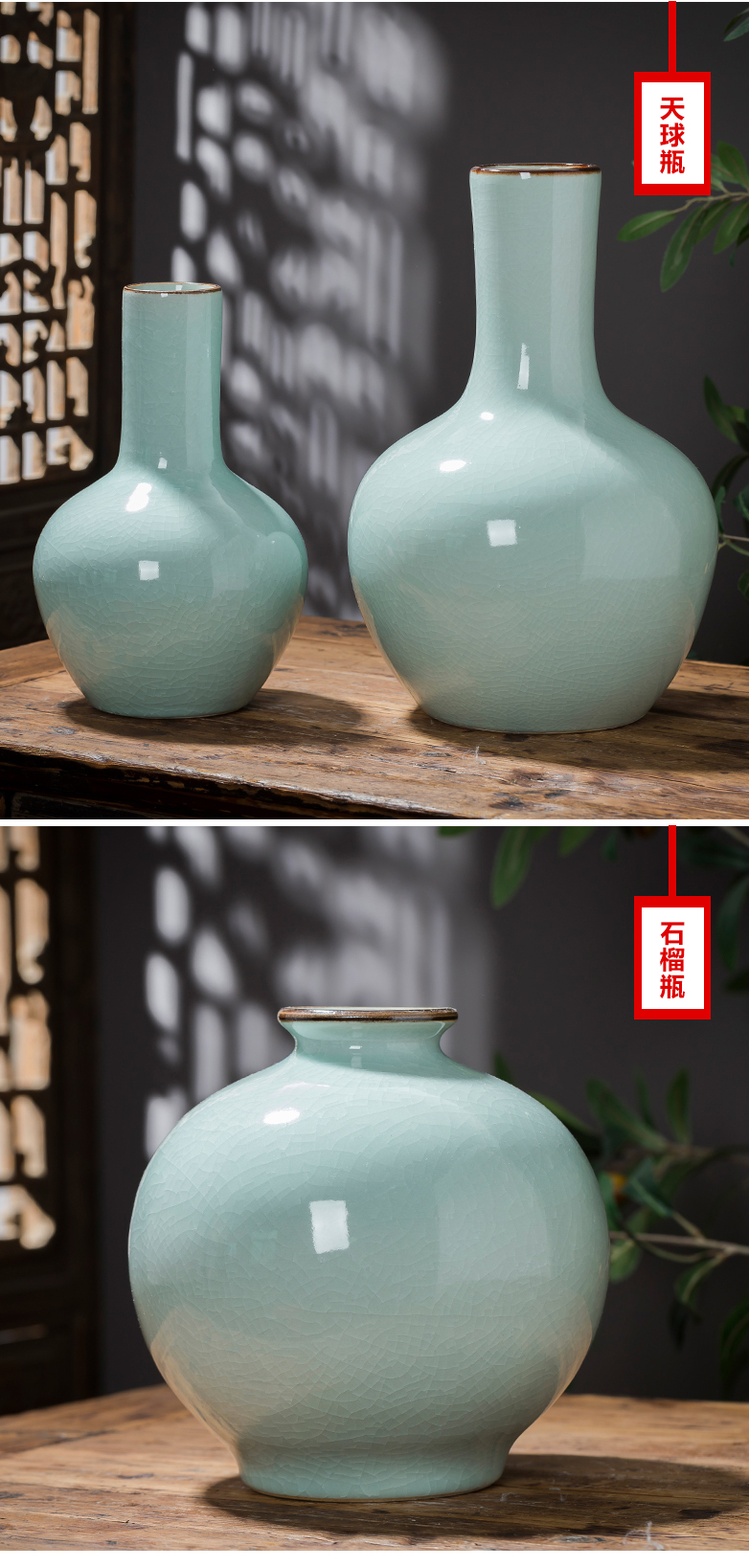 Jingdezhen ceramics vase antique flower arranging place new living room TV cabinet rich ancient frame of Chinese style household ornaments