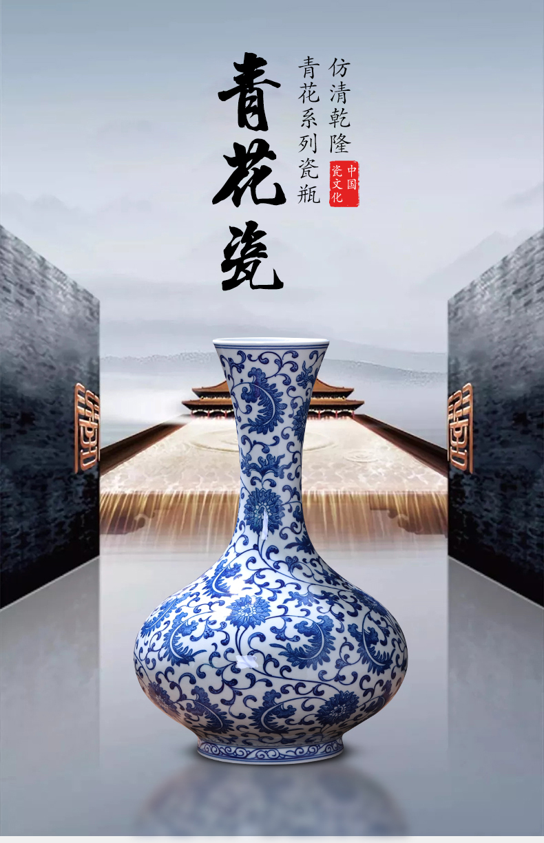 Jingdezhen porcelain ceramic hand - made archaize of blue and white porcelain vases, flower arranging new Chinese style household furnishing articles sitting room adornment