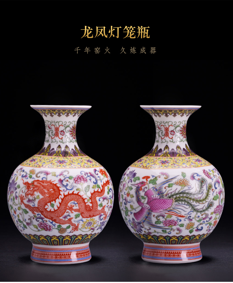 Jingdezhen ceramics flower arranging longfeng vase furnishing articles new sitting room of TV ark, rich ancient frame of Chinese style household ornaments