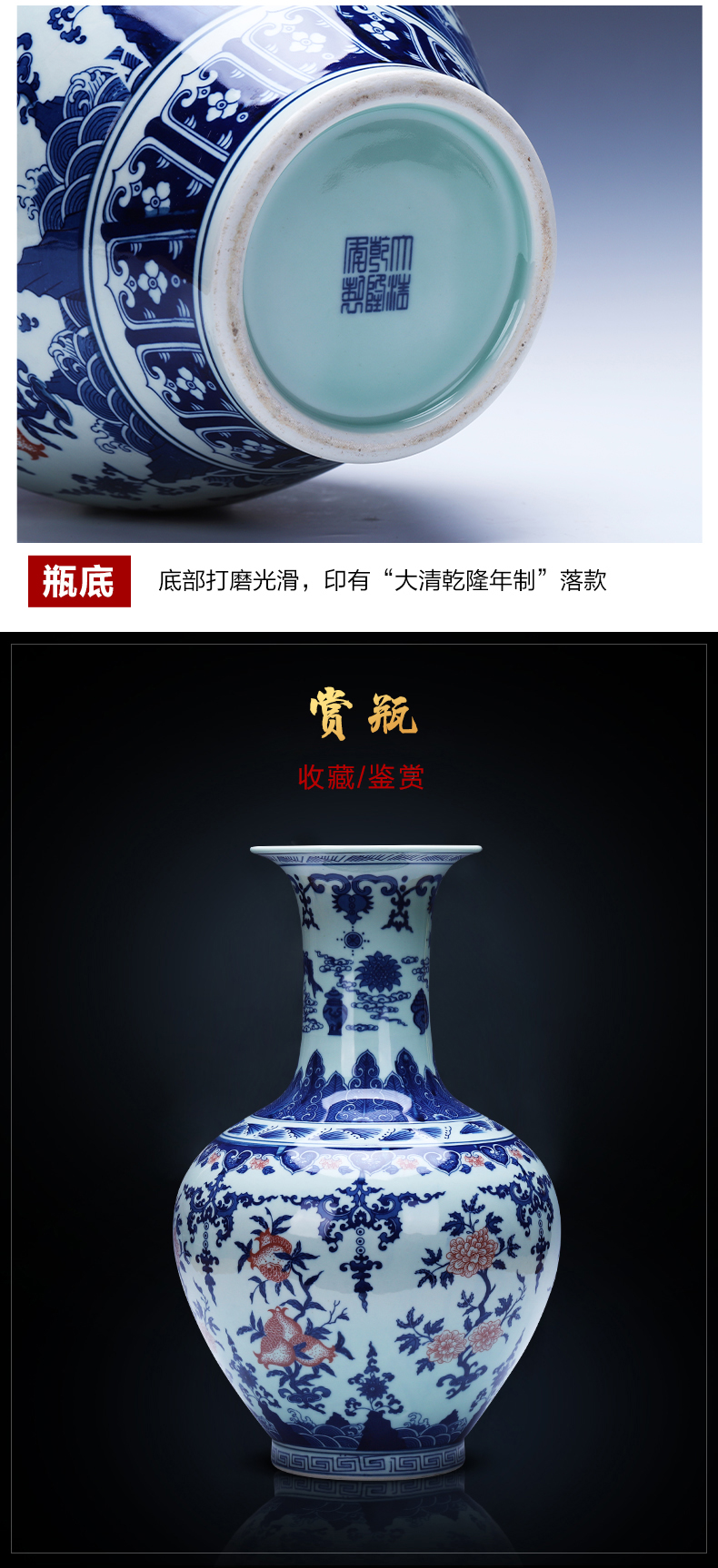 Jingdezhen porcelain ceramic archaize sitting room porch decoration flower arrangement of Chinese style household furnishing articles large blue and white porcelain vase