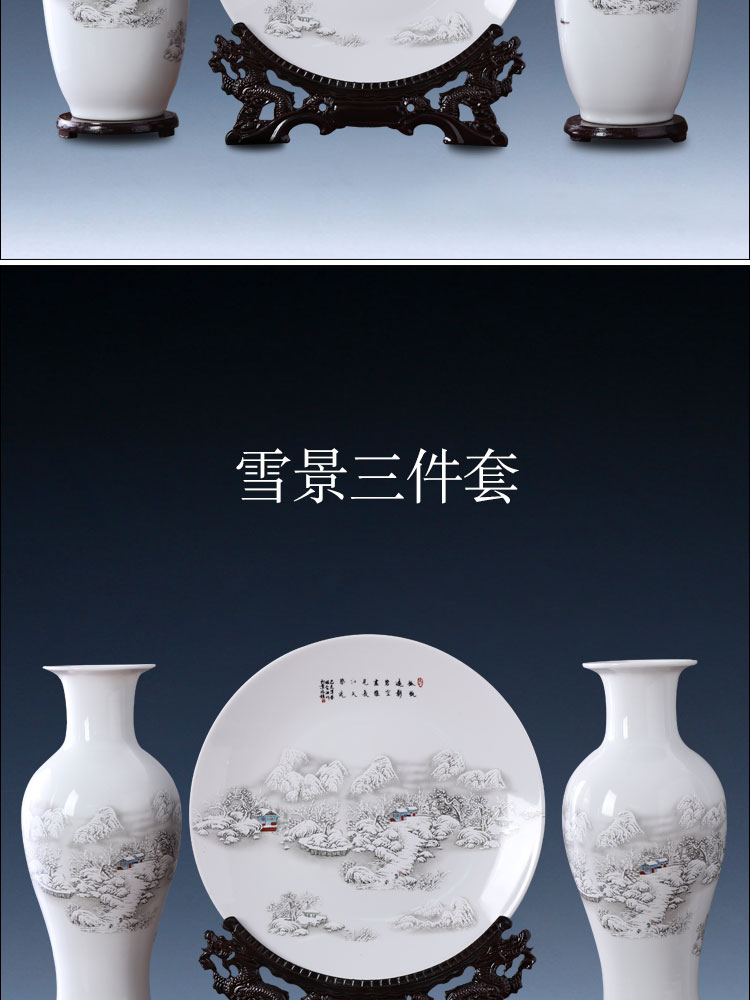 Jingdezhen porcelain ceramic powder enamel large three - piece prosperous place vase planting Chinese style living room home decoration