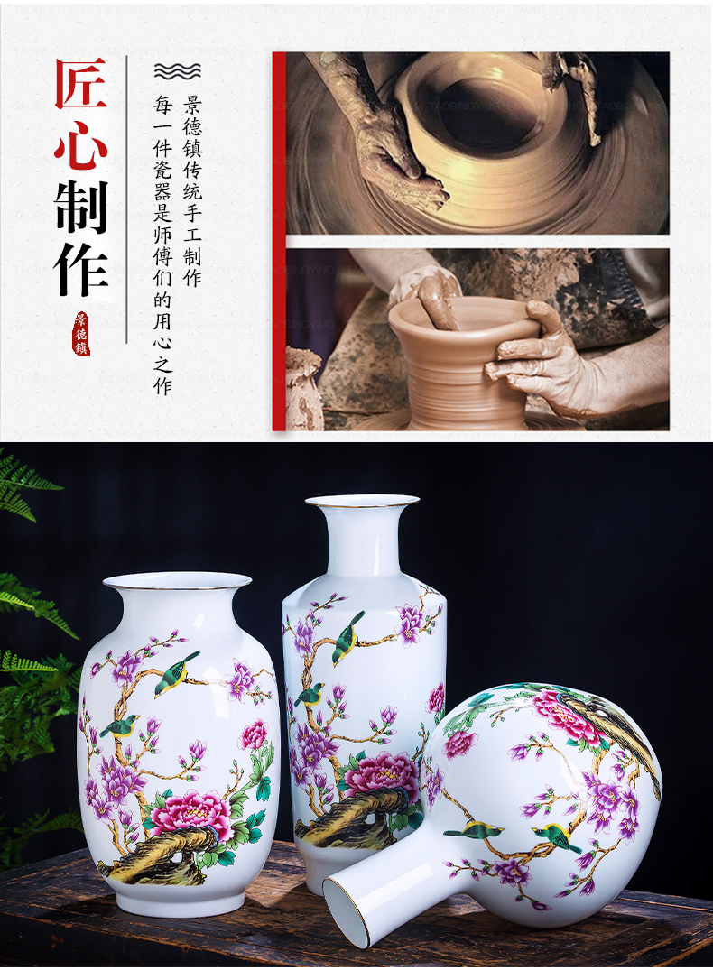 Jingdezhen porcelain ceramic powder enamel thin foetus vase new Chinese flower arranging place to live in the living room TV cabinet decoration