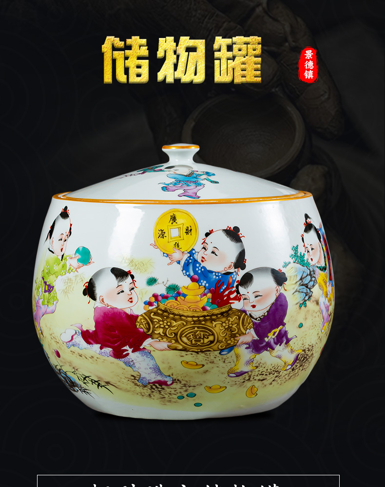 Jingdezhen ceramics a thriving business with cover storage tank tea POTS sealed large moistureproof mildew household