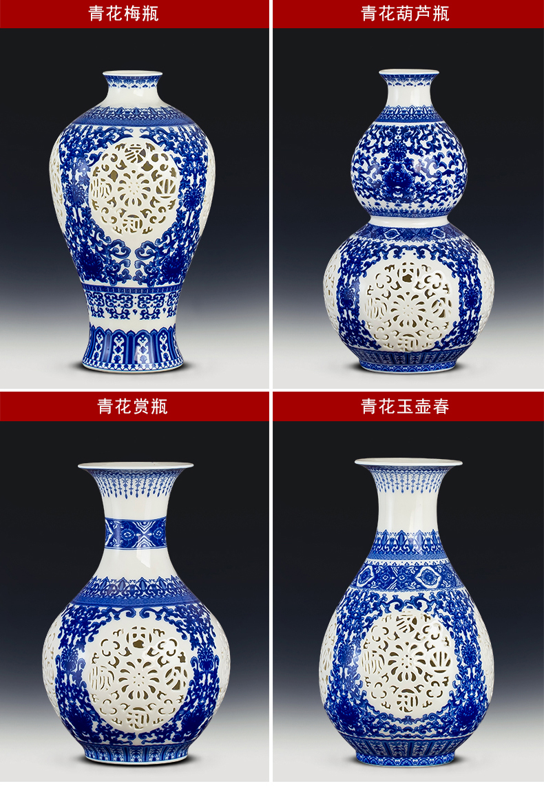 Jingdezhen porcelain enamel porcelain ceramics hollow - out the vase modern Chinese style household wine sitting room adornment is placed