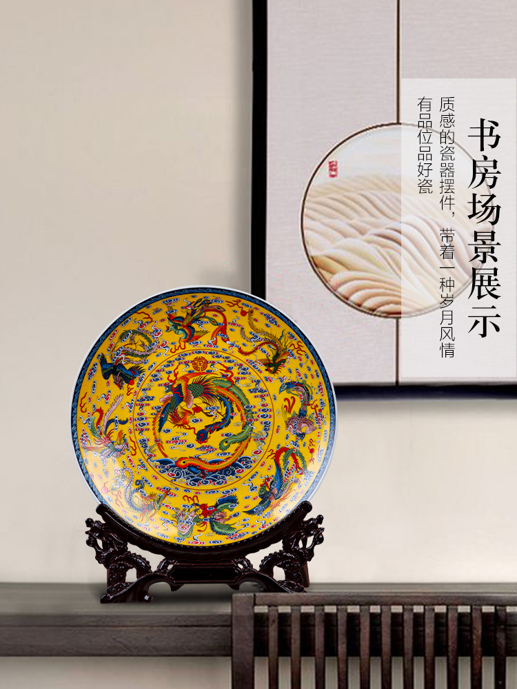 Jingdezhen porcelain ceramic decoration plate of furnishing articles about nine large chicken figure sitting room of Chinese style household porch swing plate plate