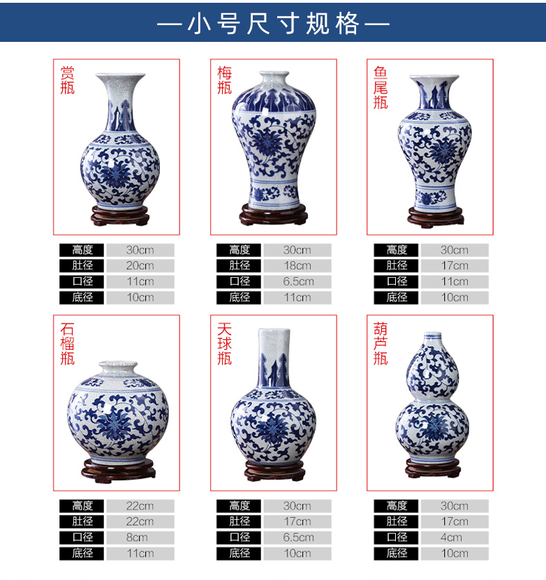 Jingdezhen blue and white porcelain vase furnishing articles flower arranging archaize sitting room ceramics up with Chinese style household decorative arts and crafts