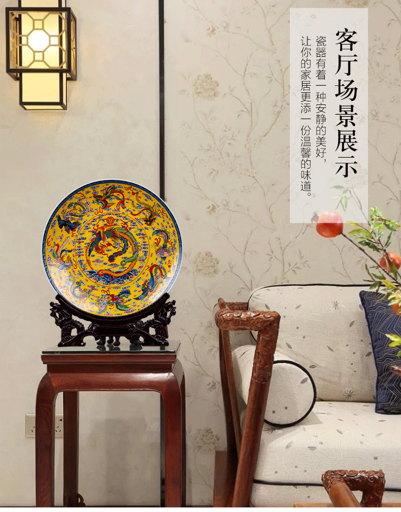 Jingdezhen porcelain ceramic decoration plate of furnishing articles about nine large chicken figure sitting room of Chinese style household porch swing plate plate