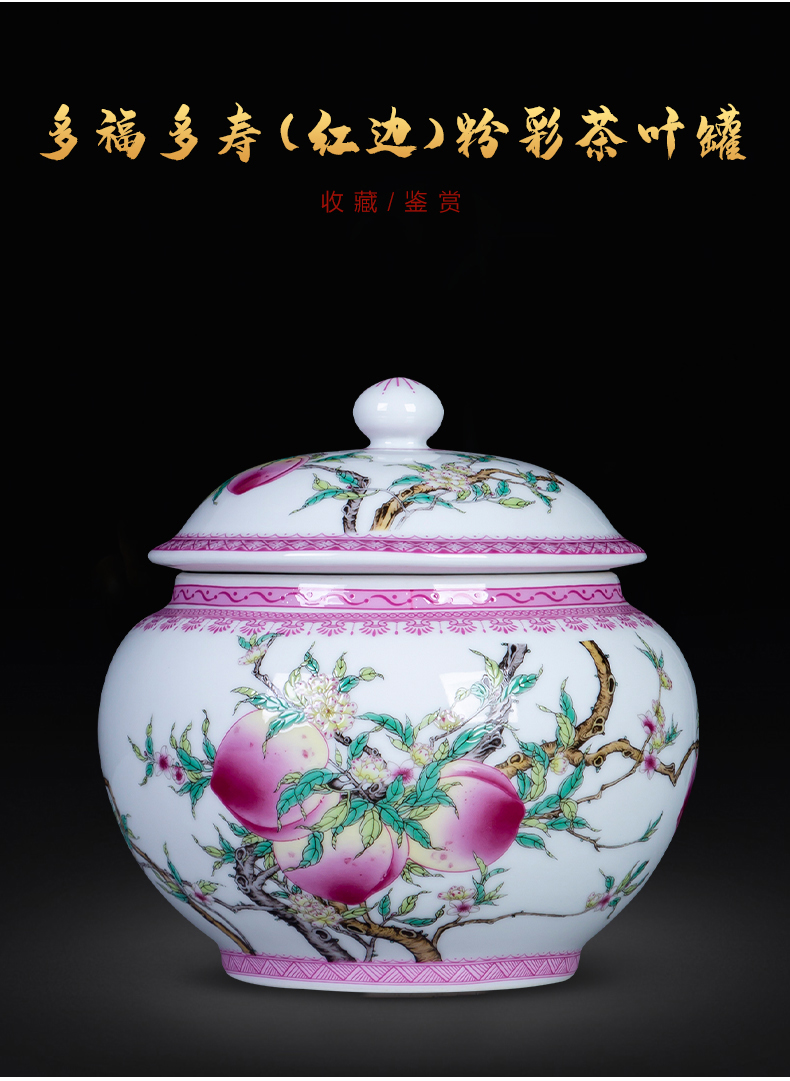 Half jins of jingdezhen ceramics seal small caddy fixings moistureproof mildew storage tank grains, to receive with cover pot