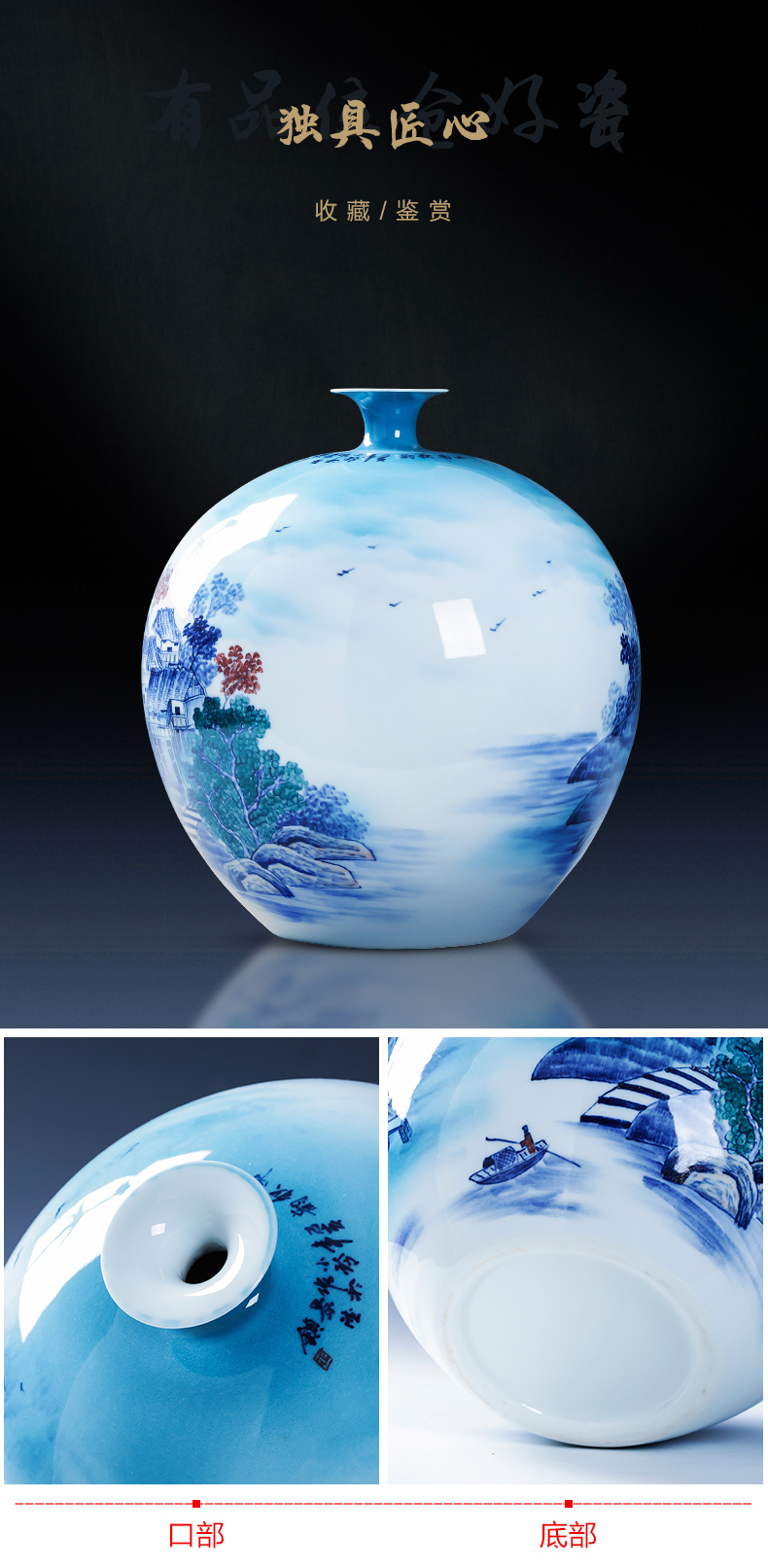 Jingdezhen porcelain furnishing articles ceramic hand - made Chinese blue and white porcelain vase household living room TV cabinet flower decorations