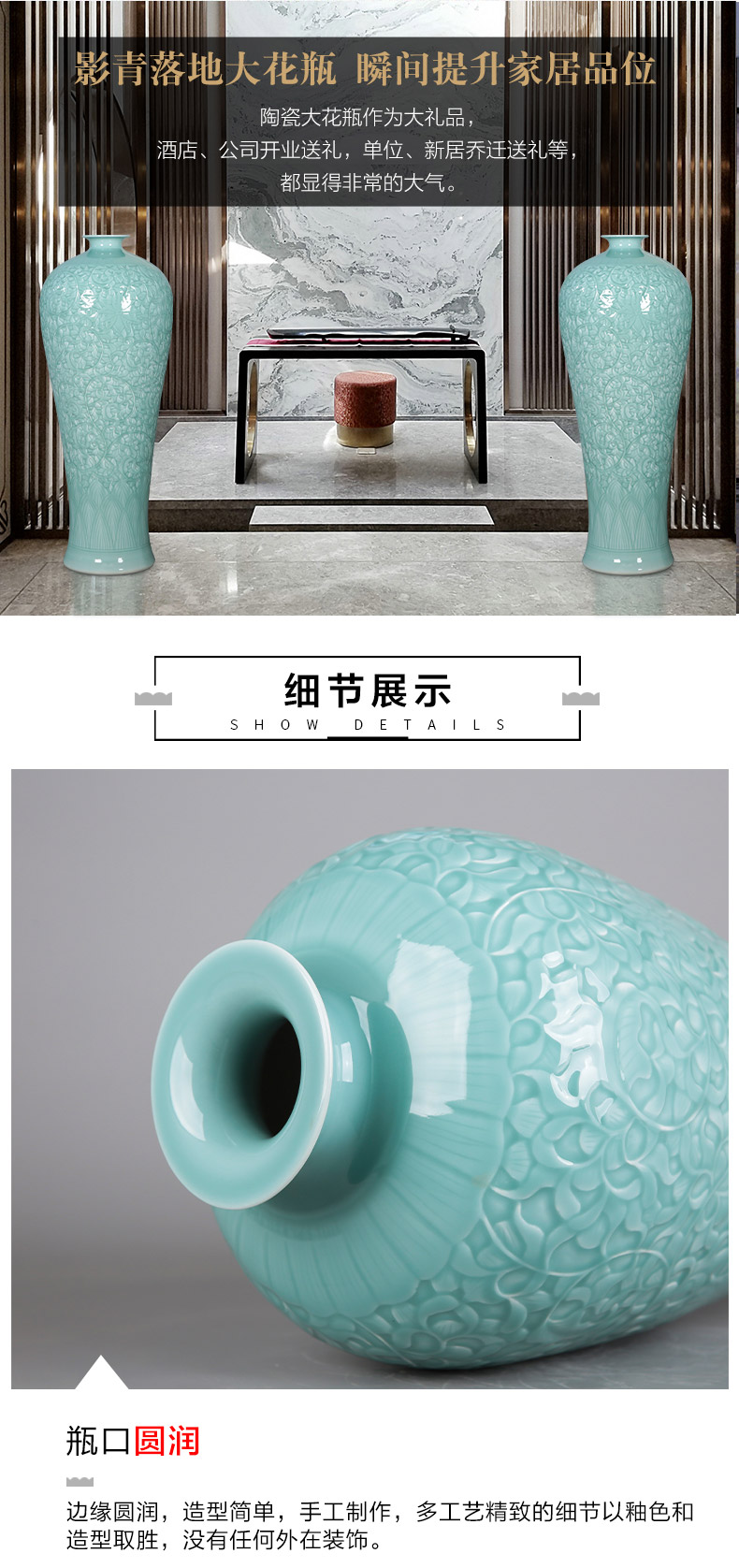 Jingdezhen ceramics craft blue glaze anaglyph large vase landed furnishing articles of new Chinese style home sitting room adornment