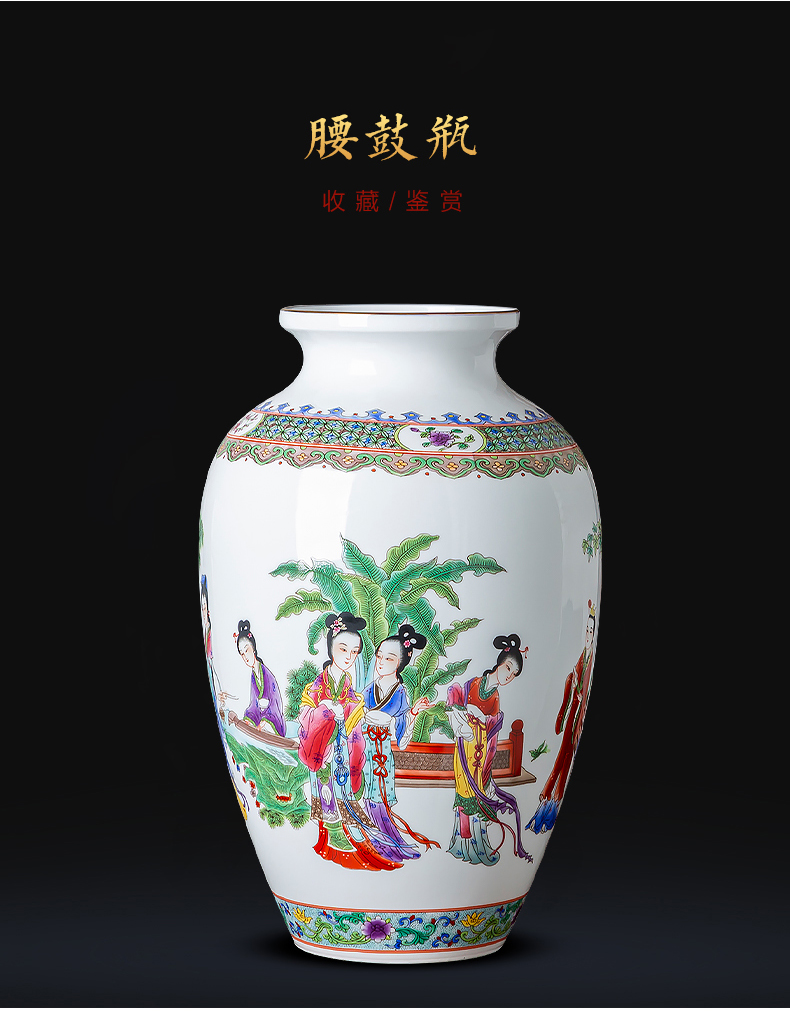 Jingdezhen ceramics powder enamel had the see colour white gourd vases, the sitting room porch decoration of Chinese style household furnishing articles
