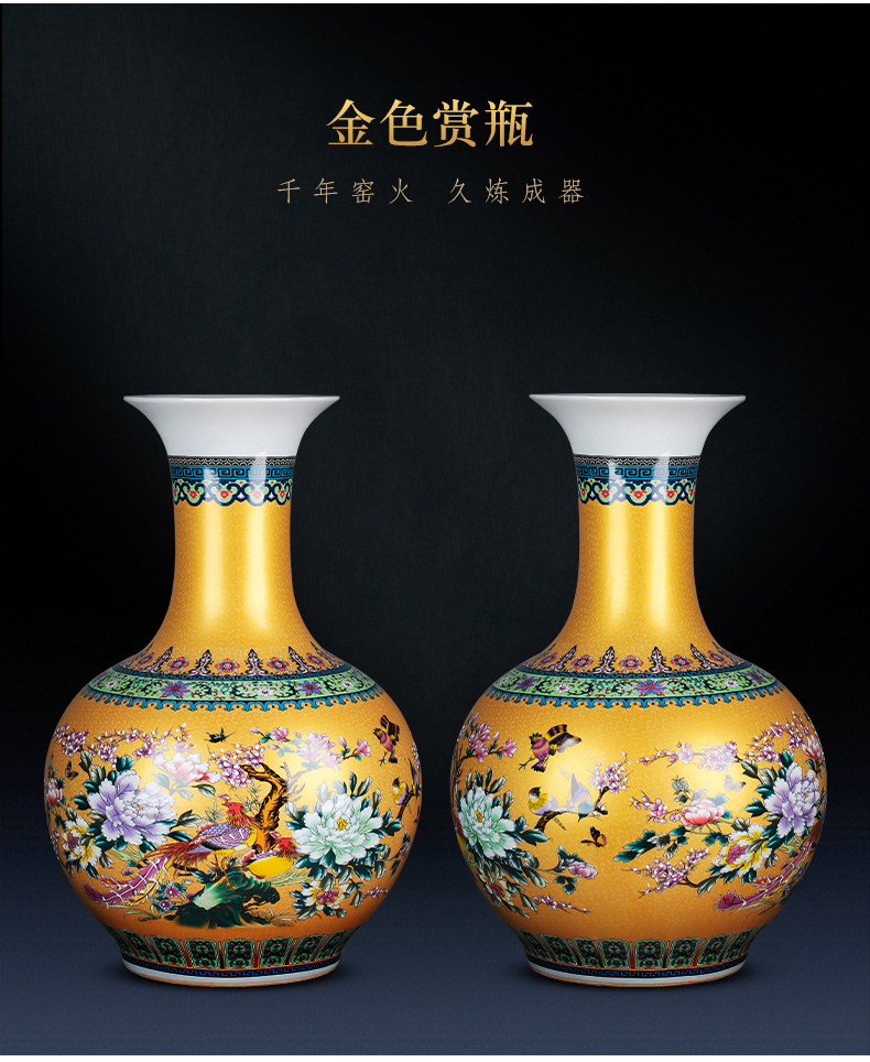 Jingdezhen porcelain ceramic colored enamel flower vase large landing place, a new Chinese style home sitting room adornment