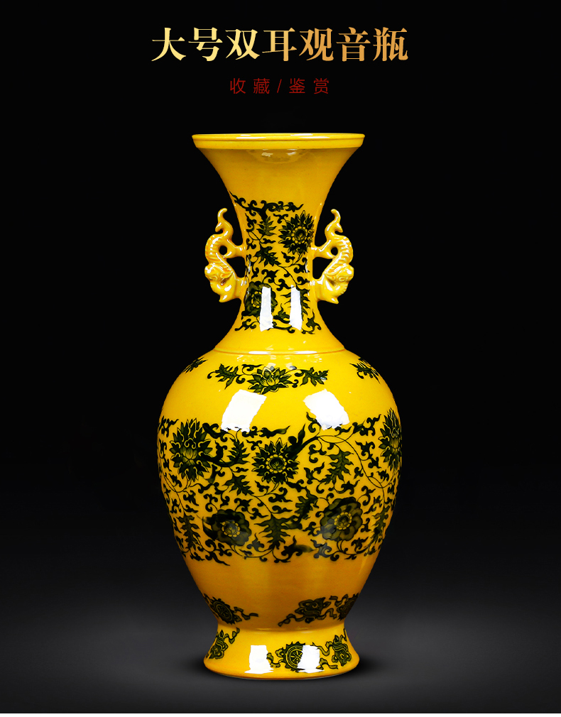 Jingdezhen ceramics yellow glaze ears vase archaize open piece of flower arranging new Chinese style household furnishing articles sitting room adornment