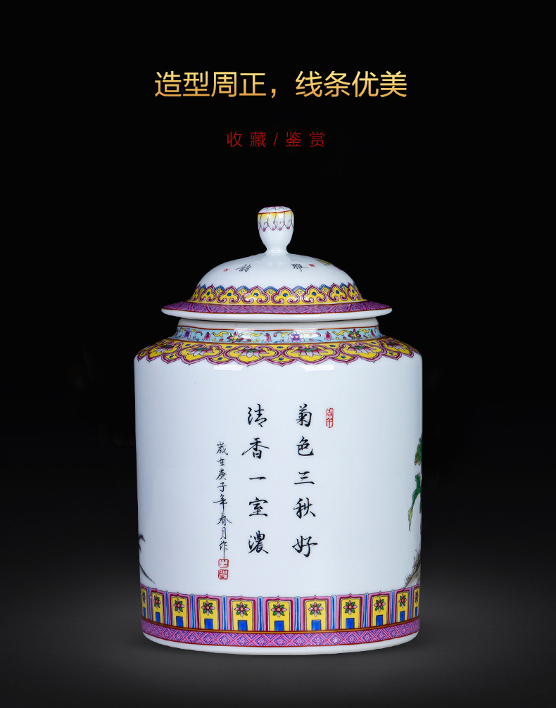 Half jins of jingdezhen ceramic powder enamel small loose tea caddy fixings storage tank with cover grain storage receive a jar