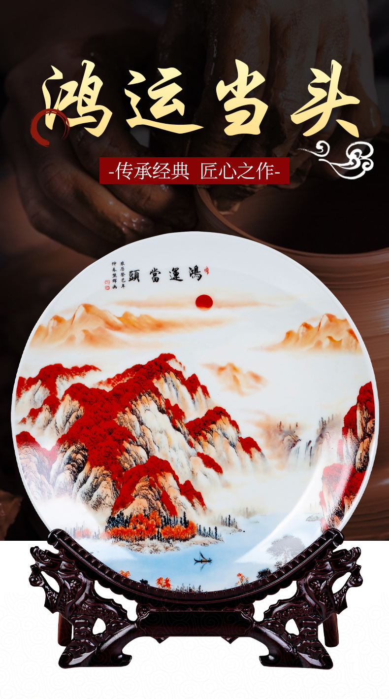 Much luck, jingdezhen ceramics decoration plate plate rich ancient frame sitting room adornment of Chinese style household furnishing articles