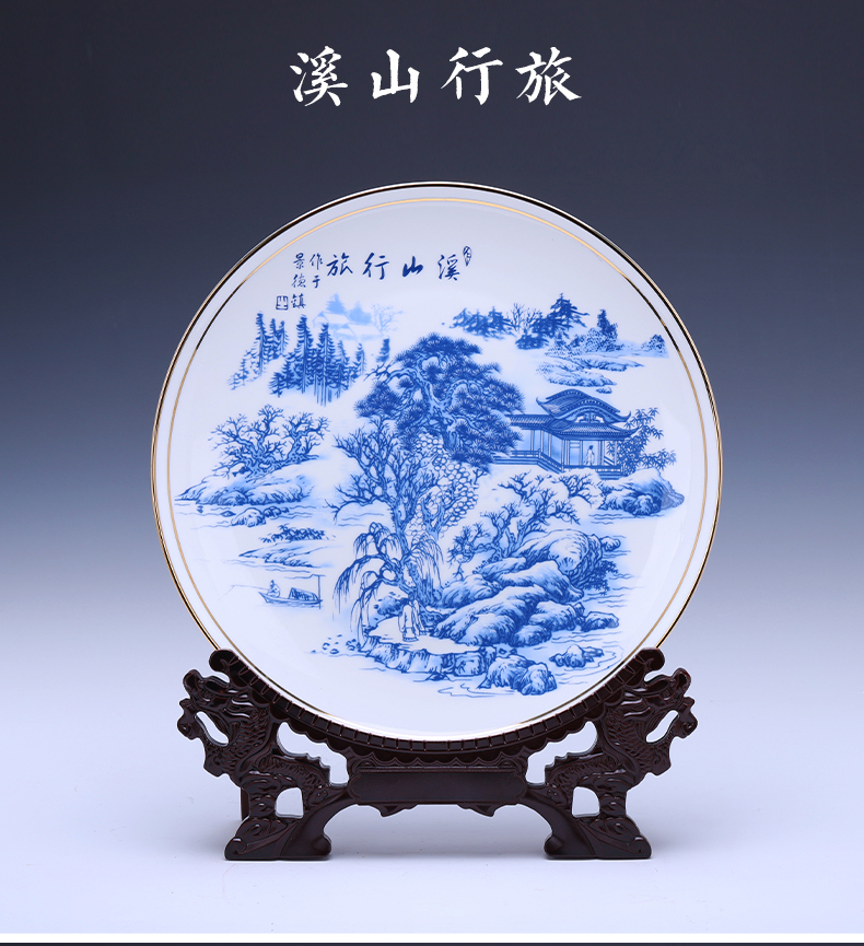 Jingdezhen porcelain ceramic decoration plate of furnishing articles up phnom penh ipads porcelain plate light Chinese key-2 luxury home sitting room adornment