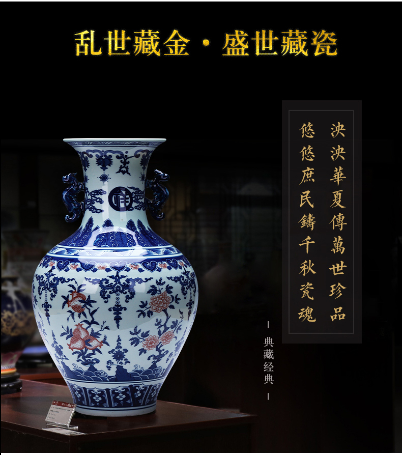 Jingdezhen porcelain ceramic antique vase of blue and white porcelain furnishing articles of Chinese style household living room TV cabinet flower decorations