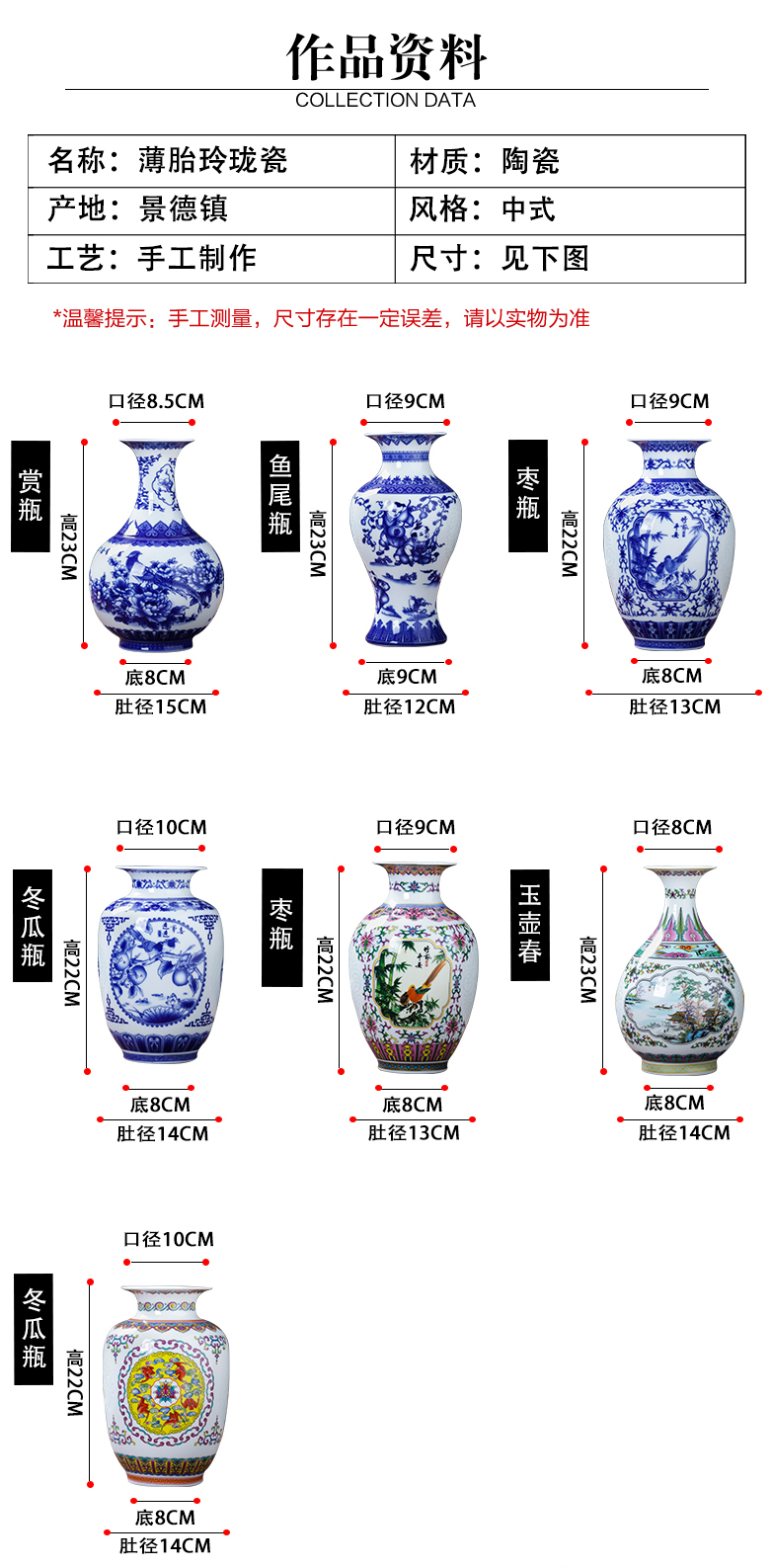 Floret bottle of blue and white porcelain of jingdezhen ceramics and exquisite furnishing articles of modern Chinese style household living room TV cabinet decoration