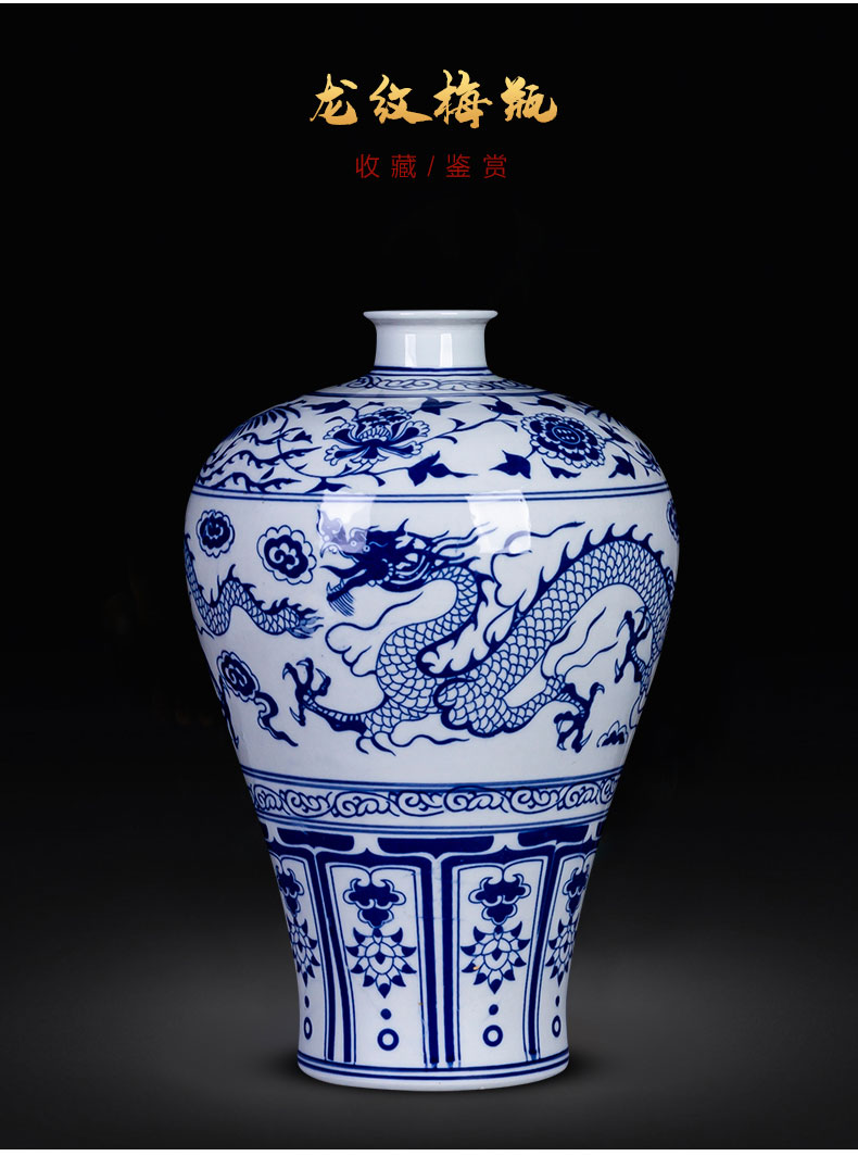 Jingdezhen ceramics creative archaize of blue and white porcelain vase sitting room of Chinese style household study flower adornment furnishing articles