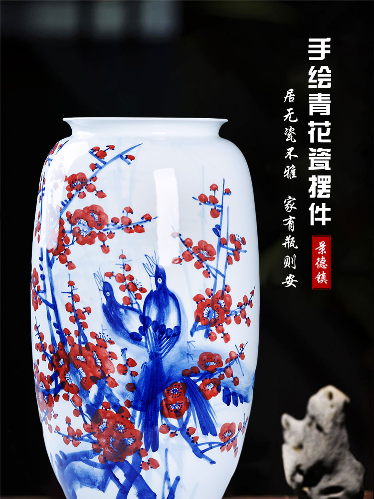 Jingdezhen ceramics hand - made color under the glaze of blue and white porcelain vase example room sitting room adornment of Chinese style household furnishing articles